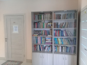 Мини-Отель Добрый Бобр