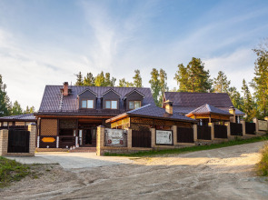 Country Club Berloga