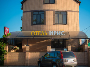 Гостевой дом Ирис