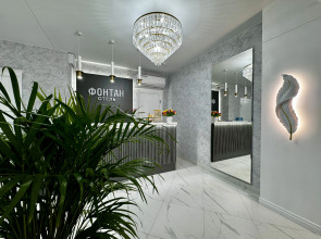 Отель Фонтан