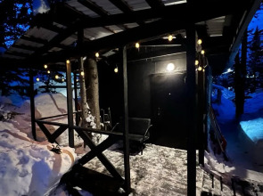 Гостевой дом Lakost