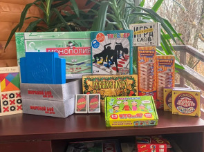 Гостевые дома Три Медведя