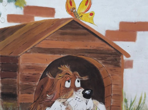 Гостевой Дом Лилия