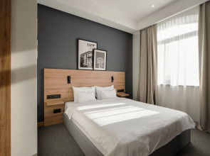 Отель Radisson Hotel & Spa Gyumri