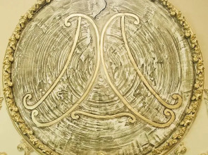 Гостевой Дом Княгини Ухтомской