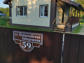 Yolkiigolki Guest House