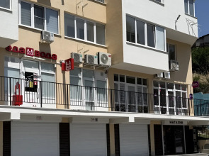 Квартира Комфортная квартира в курортном городе Ялта