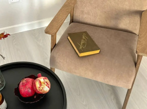 Квартира Рядом  Бургундия