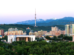 Отель InterContinental Almaty