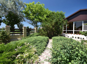 Гостевой Дом Фортуна