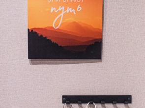 Квартира Уютная квартира с удобным расположением