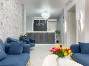 Отель Фонтан