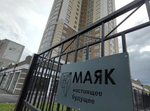 Квартира в центре Энгельса ЖК Маяк