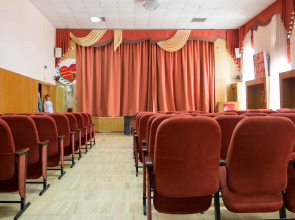 Санаторий Смена