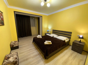 Апартаменты Centralhome Yerevan