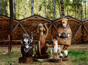 Парк-отель Мазай