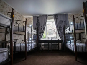 Хостел Green City