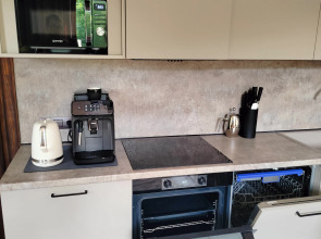 Апартаменты на улице Дальняя 27