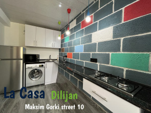 Хостел La Casa Dilijan
