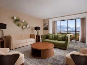 Hotel Swissôtel Wellness Resort Alatau Almaty