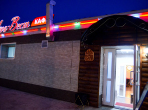 Отель Норд-Вест