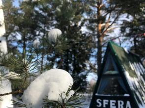 Глэмпинг Зона Отдыха Язёвка