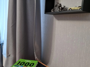 Апартаменты Завидово. Свежий воздух