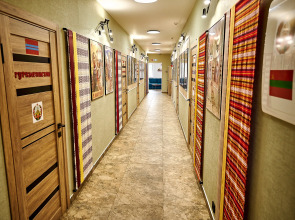 Хостел Советский Союз