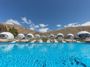 Глэмпинг Comuna Sevan