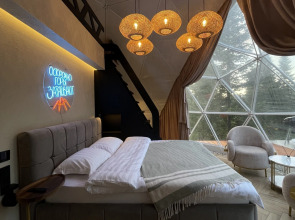 Гостевой дом Harmonia