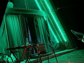 Жилое помещение Fivestars