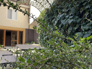 Аллегро Хоум