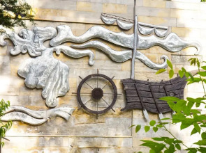 Отель Пицунда