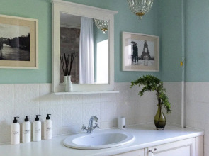 Апартаменты Ранетка