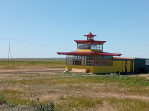 База отдыха Аркаимские Просторы