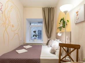 Отель Boho Botanica