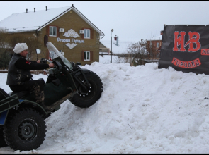 Гостевой дом Старый Городец