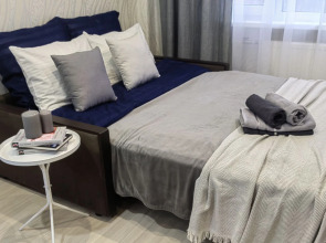 Квартира Уютная Студия Для Двоих