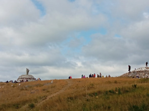 База отдыха Аркаимские Просторы