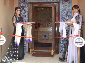 Бутик-Отель Old Town