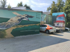 Квартира у Верхнего озера