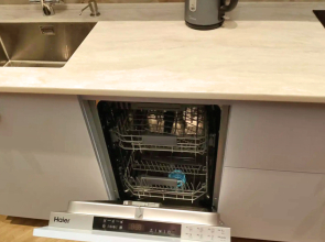 Апартаменты "Райский сад"