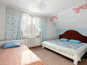 Гостевой дом PARIS