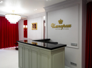 Отель Империя