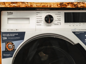 Квартира Big family