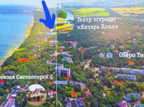 Квартира Апартаменты Амбер в Самом Центре с Отдельным Входом 1