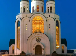 Апартаменты Centre