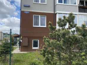 Апартаменты Яблоневая