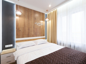 Апартаменты на Сирина