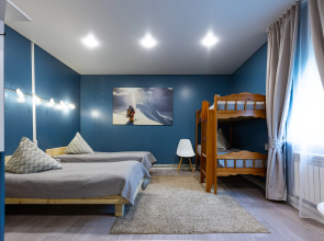 Гостевой дом Широкий Дол